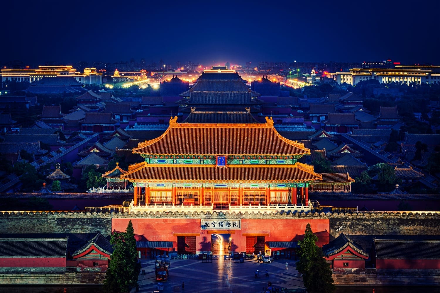 Great Deal 1450 Business Class West Coast USA To Beijing China 