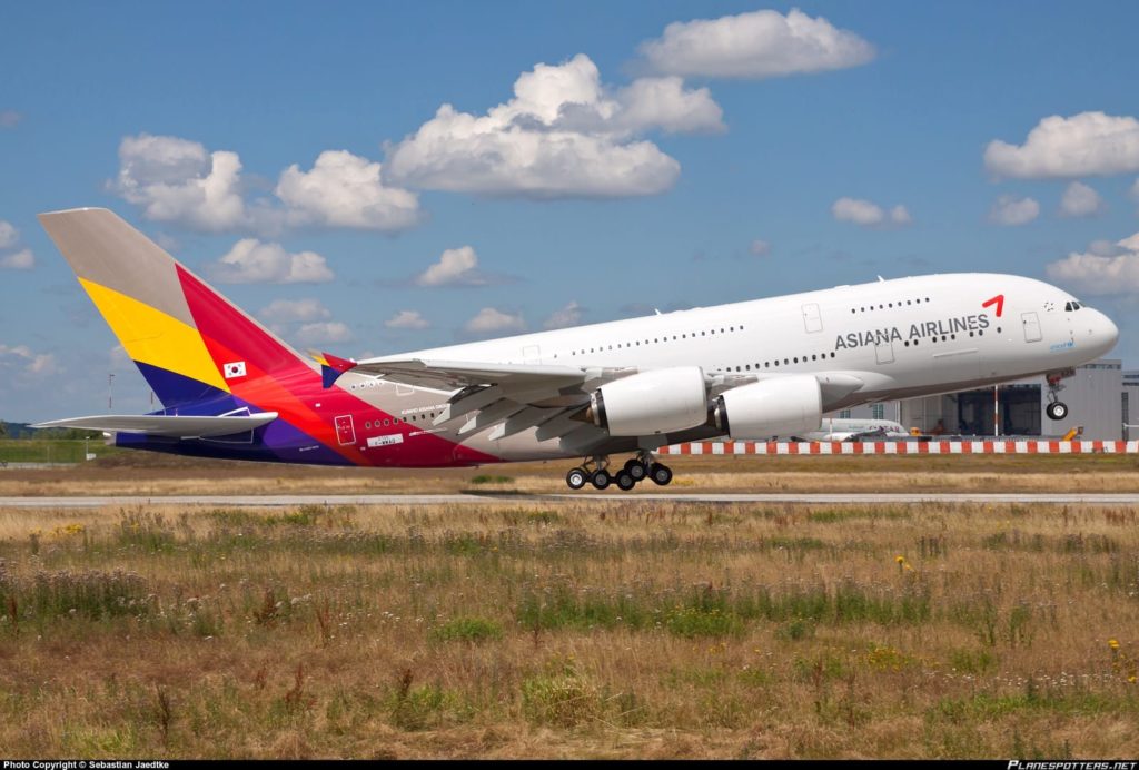 Asiana Club: The Most Lucrative Star Alliance Loyalty Program?